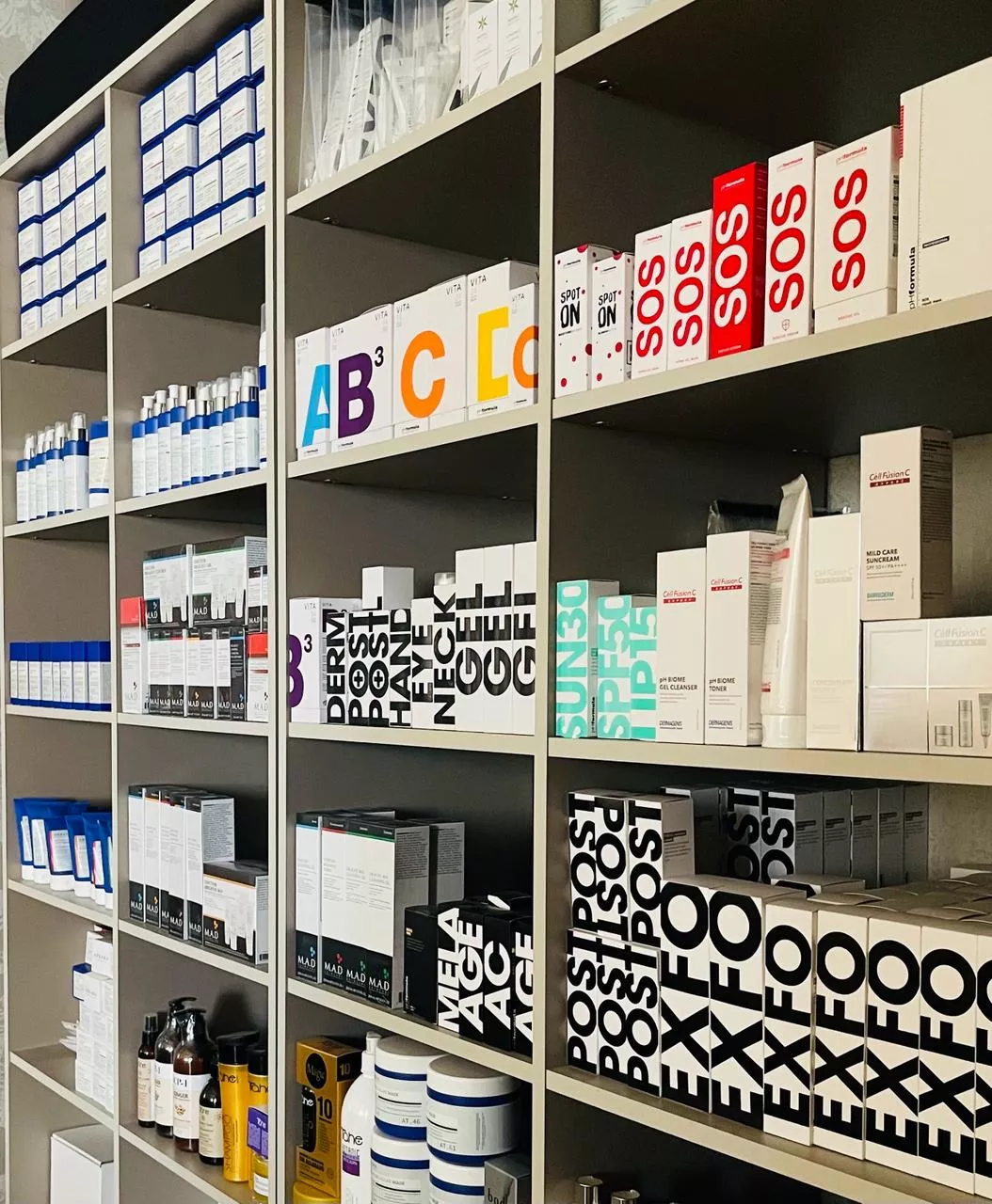 Актуальное наличие