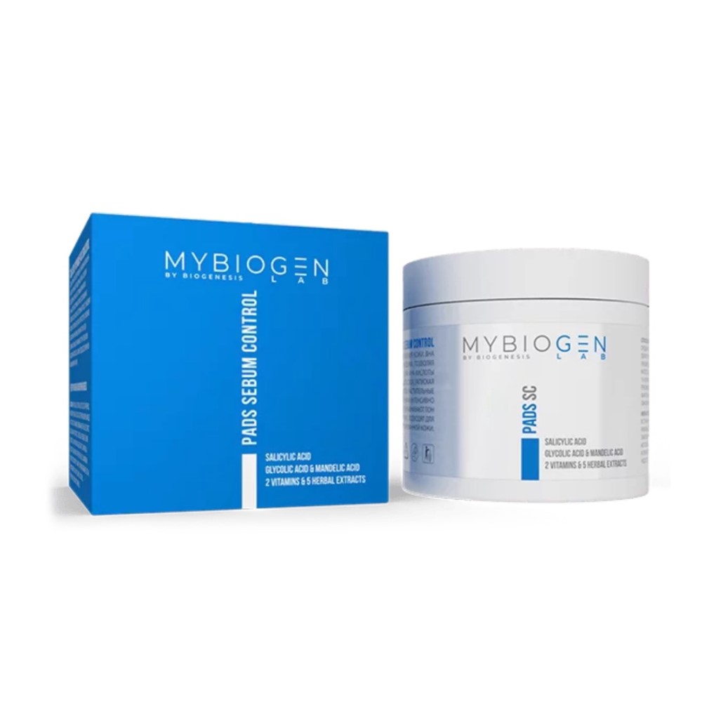 ПЭДЫ Себорегулирующие MYBIOGEN PADs Sebum Control